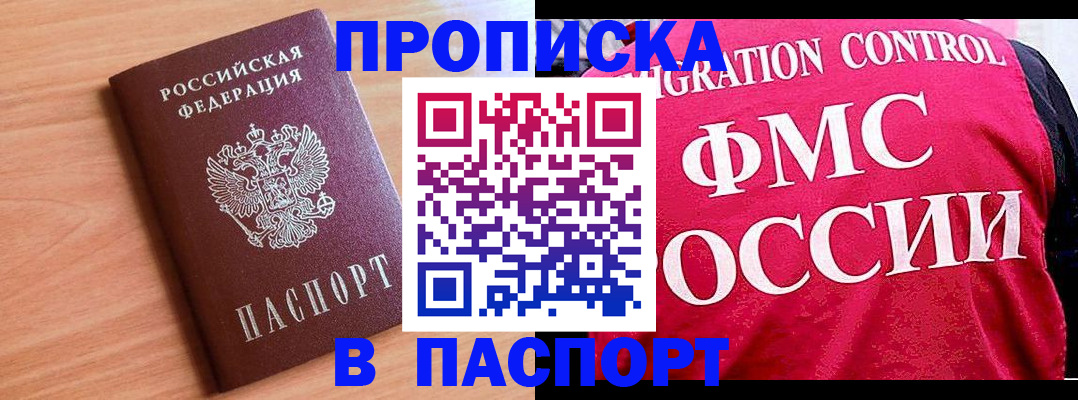 форма 3 в Осташкове